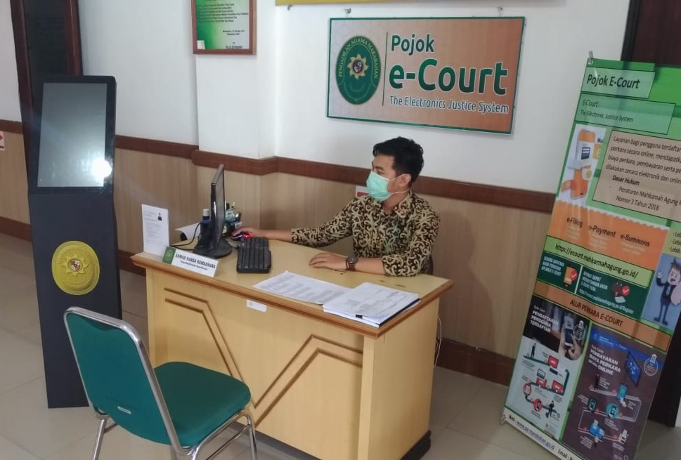 Pojok E Court